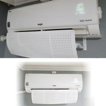 벽걸이에어컨 냉방병 윈드플렉스 윈드가드 에어홀 바람막이