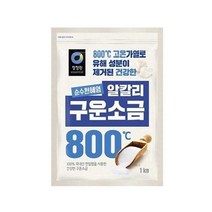TORIMALL 미네랄 성분이 풍부판 청정원 순수천혜염 신안 구운소금 1kg, 4세트