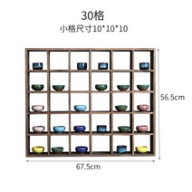 우드그릇장 부엌상부장 빈티지찬장 원목 찬장 상부장 좁은주방수납 미니 원목 수납장, 30칸
