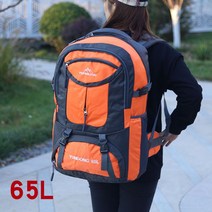 75리터 65리터 초대용량 백팩 남성배낭 여수하물 여행가방 아웃도어 등산가방, 주황 65리터 0861#
