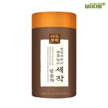 [W286E09]다농원 세작 덖음차 지관 40g