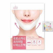 하이드로겔_리프팅_브이라인_팩_v_턱_로로스키니_프리미엄_LS0124 EB70, 브이라인팩(핑크), 1팩