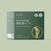 120정 1박스 1개월분해비타 조인트랩 엠에스엠 1000mg 관절건강 연골건강 뼈건강, 조인트랩 6박스 (6개월분)