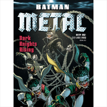 배트맨 메탈-다크 나이츠 라이징 +미니수첩제공