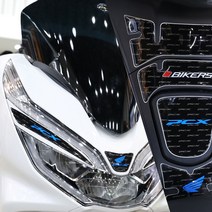 혼다 PCX 125/150 19년부터 20년 탱크 패드 주유구 데칼 스티커, 화이트