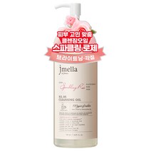 제이멜라 인 프랑스 스파클링로제 클렌징 오일, 1개, 500ml