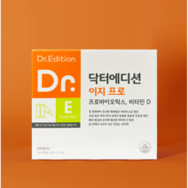 닥터에디션 이지 프로 60포 프로바이오틱스 유산균 임산부