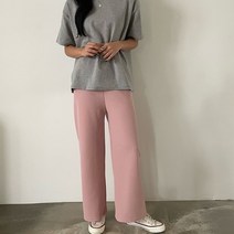 [워니쇼룸](봄컬러대박)리리통팬츠 P030101 와이드팬츠 편한바지 이지룩 꾸안꾸룩 맘교복