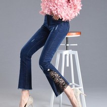 G123657_(미친스판) 밑단레이스 진주 스판청바지