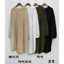 NewCare 여성 롱자켓 가을 후드자켓 루즈핏 롱재킷 바람막이