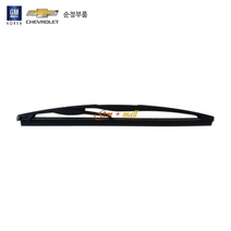 아베오해치백 윈도브러쉬(백도어/와이퍼블레이드) I95016791 예약주문