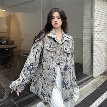 데님재킷코디 여성 봄옷 클래식 청 자기무늬 자카드 디자인감각 보이핏 볼륨 와이드 루즈핏 상의 트렌드