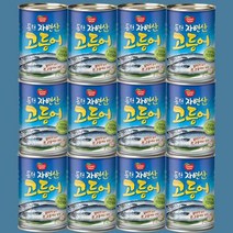[동원] 고등어 통조림 400g*5캔, 5개, 400g