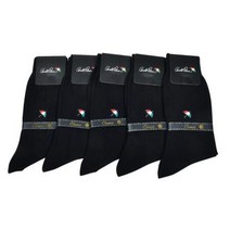 편안한 정장용 남자 긴목양말 블랙 5ea 직장남자 장목