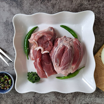 한돈 뒷사태살 1kg, 통절단