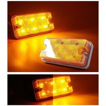 2WAY A30 1톤 탑차 LED 차폭등 사이드 램프 윙바디 추레라 고휘도 LED침 후미등 차폭등, 옐로우