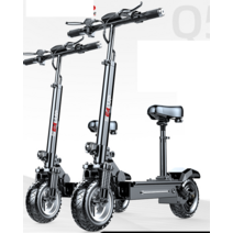 성인용 접이식 전기자전거 초경량 폴딩 12중 서스펜션 프리미엄 미니벨로, 상세 페이지 참고, q7 120-150km 48V