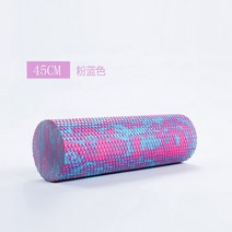 다이어트 다리 허벅지 종아리 허리 어깨 뭉친 근육풀기 롤러 마사지 스트레칭 마사지바 지압 기구 리닝 버블 샤프트 헬스 근육 이완 마사지 롤러 요가 롤러 마사지기 슬림 다리, 옵션11