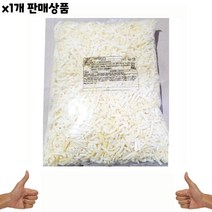 식자재) 피자 치즈(킹스코 HM하모니73 2.5Kg) 1개 요리재료 썬리치파자치즈 쇼핑몰 음식 점, 1, 본상품선택
