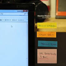 모니터 포스트잇 아크릴 메모 붙이는 보드판 DD-12043 번호 94842EA, 왼쪽