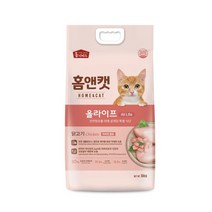 [대한사료] 홈앤캣 올라이프 5kg / 고양이사료 / 길냥이사료