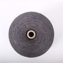 조은콘사 콘실 뜨개질실 뜨개실 털실 램스울 손뜨개 콘사, 엘리펀트(1050g), 1개