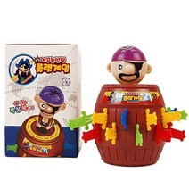 피에스컴퍼니 해적룰렛 5000, 단품