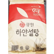 백설탕(삼양 15K) 업소용 대용량 식자재, 1, 1