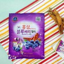 [하셀]어린이홍삼/군것질/주전부리/수험생/회사간식/디저트