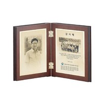 상패 상장 기념패 감사장 감사패제작 골프상패 공로패, 단품