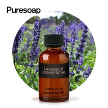 퓨어솝 라벤더 커머셜 E.O (에센셜 오일) 비누만들기 화장품만들기, 100ml