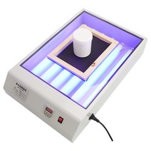 노광기 인쇄기 UV 프레스 감광기 실크 스크린 제판기, 45x60cm(인쇄 유효면적) + 고무천 증정