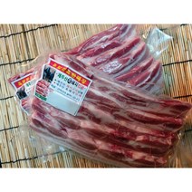 제주 토종흑돼지 오겹살(진공포장 2cm두께 절단)(구이 찌게용 볶음) 1kg 오후 2시까지 주문하시면 다음날 배송 도착합니다 단 금요일14시~일요일 14시까지 주문분 월요일 도착, 1팩