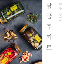 맛있는술제조 담금주재료 홈술 야관문주 선물 키트, 야관문 담굼 키트 대