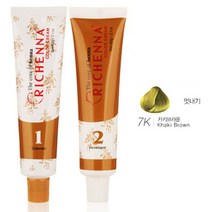 헤나추출물 부드러운향 헤어 염색약 7K 카키브라운 고급 새치 셀프 커버 헤나 미용실 홈쇼핑 머리 컬러 뿌리 순수 염색약 탈색약 여자 선물, 옵션 1, 옵션 본상품선택, 옵션 본상품선택