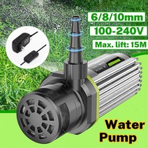 펌프 8L/min 15m DC 12V 60W Water Pump Water Circulation Submersible Water Pumps 3 Stage Water Inlets