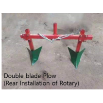 소형경운기 미니경운기 소형트렉터 소형경작기 관리기 경운기 두둑 성형기 쟁기 / 밭 이랑 고랑 형성 만드, 07 plow 4