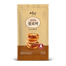 설빙 추억의 꿀호떡 5개입(450g) x1팩 달콤한 별미, 단품
