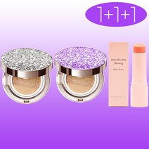 1+1+1[쿠션15g+쿠션15g+멀티밤10g] 트윙클라 60%세럼 스타일71 미스트 커버 럭셔리 자외선차단 주름개선 미백 앰플 멀티밤 쿠션21호23호선택 [건성 피부 추천 쿠션], 1개, 실버다이아글리터21호+퍼플다이아21호(건성)+멀티밤