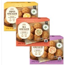 [삼진] 바삭한 땡초어묵크로켓+바삭한 크림치즈어묵크로켓 1+1 교차선택, 크림치즈 1봉(270g)+땡초 1봉(270g)