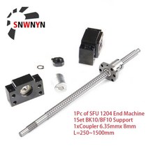 나사 너트 슈트 압연 볼 끝 가공 길이 + 볼 + 끝 지지대 + 커플러, 1500mm