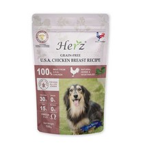 펫월드 허즈 알러지 눈물사료 닭가슴살 100g