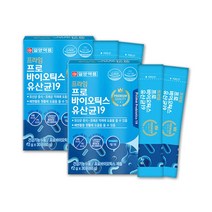 신프로바이오틱스 3세대 식물성 김치 생유산균19 프로바이오스틱 FOS 장에좋은 유산균 프로바이오텍스 신프리바이오틱스 키즈 어린이 노인 청소년 온가족 생유산균 분말 가루 2통