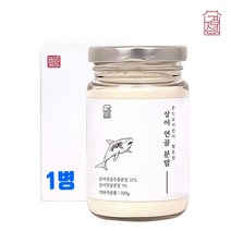식약처 수입필 인증 저분자 어골칼슘 분말 가루 관절엔 콘드로이친 1200 1635mg ffb 상어연골 천연칼슘 뮤코다당 단백질 피쉬콜라겐 펩타이드 뼈 연골관리 복합식품 추천, Fkdl0djs1