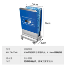 우산털이개 빗물제거 업소용 관공서 물기제거 고급급세사, 옵션6