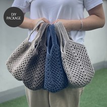 [뜨개부엌] 미니스퀘어백 만들기 7컬러중 택1 (마크라메1볼+도안+동영상) (가방아님), 그레이