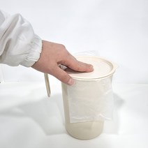 상상대표 담아버려 진공 음식물 쓰레기통, 블랙
