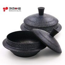 키친아트 인덕션 IH 가마솥 22cm_9~10인용