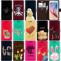 SKT 키즈폰 LG X2 ZEM 젬폰 케이스 LG-LM-X220NJ 디자인 휴대폰 가죽케이스-문TME2