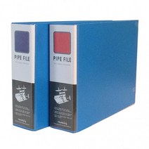 합지A4바인더 2공바인더 파이프바인더(가로형) 폭 7cm A4바인더화일, 7x7청